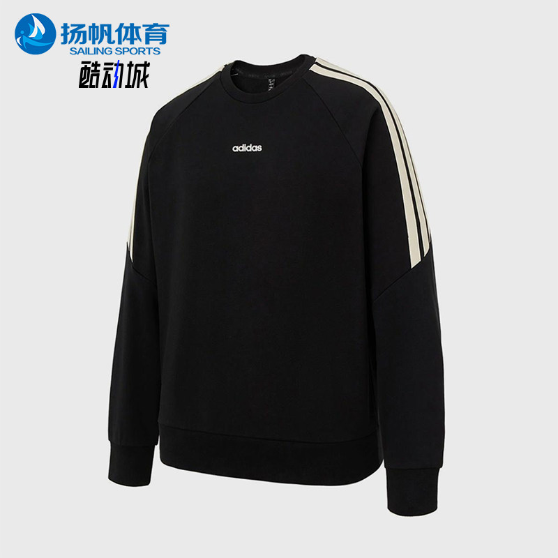 Adidas/阿迪达斯正品春秋男士运动圆领经典休闲卫衣套头衫KA2562