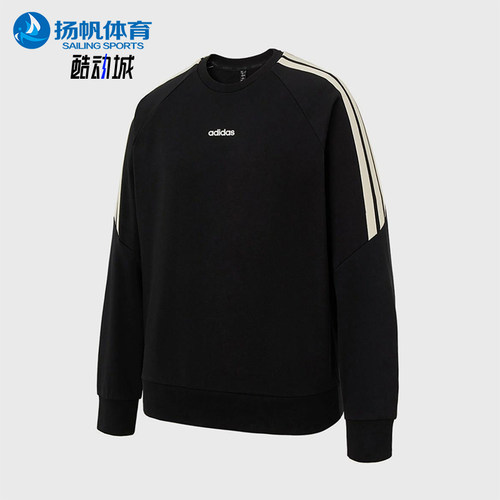 Adidas/阿迪达斯正品春秋男士运动圆领经典休闲卫衣套头衫KA2562