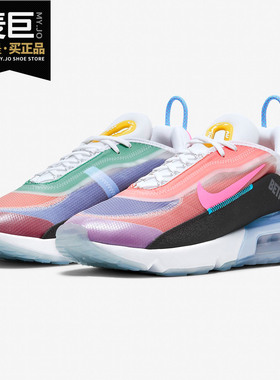 Nike/耐克正品Air Max 2090 Betrue 彩虹 气垫男子跑步鞋 CZ4090