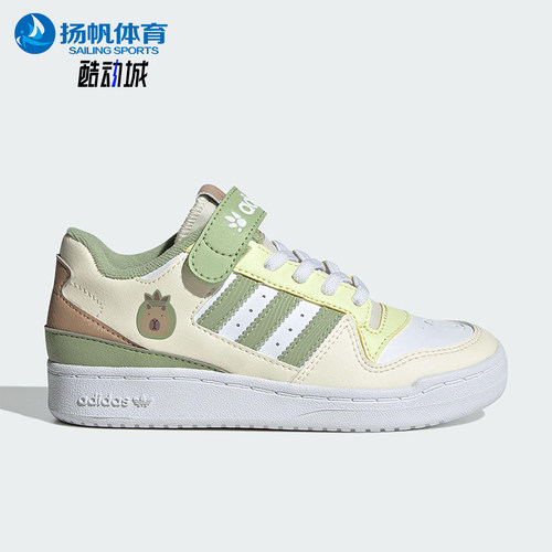 Adidas/阿迪达斯正品三叶草小童耐磨运动魔术贴透气板鞋JS2476
