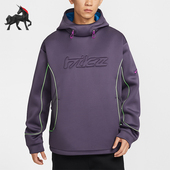 耐克正品 连帽套头经典 2026春季 Nike 款 男士 运动卫衣IF1297 573