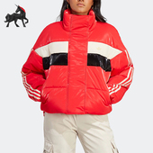 女士拼接亮面立领棉服IA3918 三叶草新款 Adidas 阿迪达斯正品