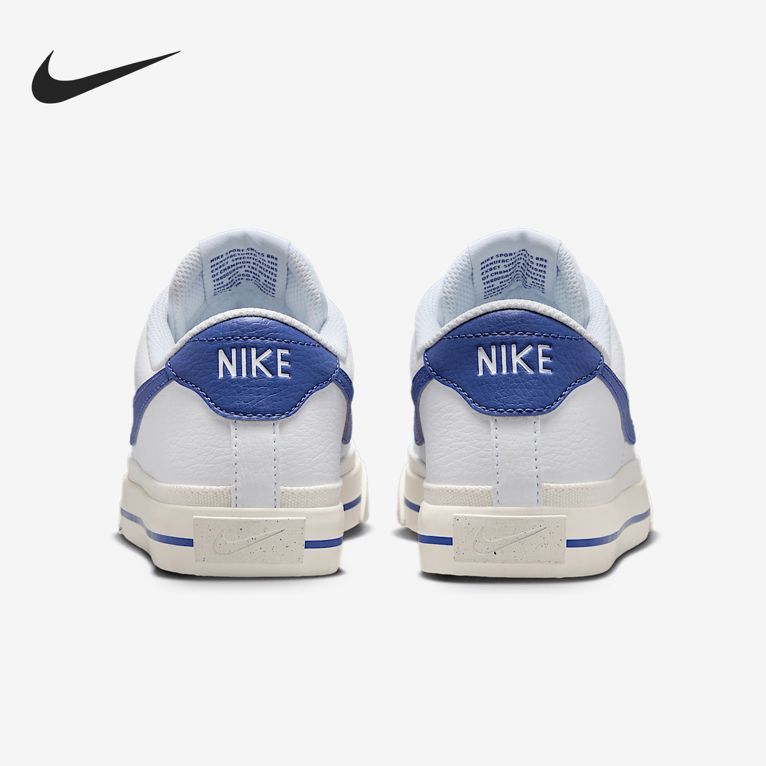 耐克女士运动低帮板鞋