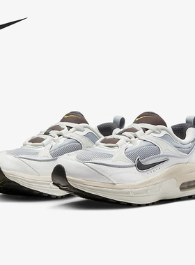 Nike/耐克官方正品秋季新款女子缓震轻便运动跑步鞋DZ4707-001