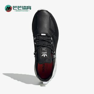 Adidas 阿迪达斯正品 三叶草ZX S42835 BOOST男女运动跑步鞋