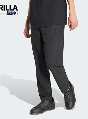 Adidas/阿迪达斯正品2026新款男士梭织经典运动健身长裤KU8499