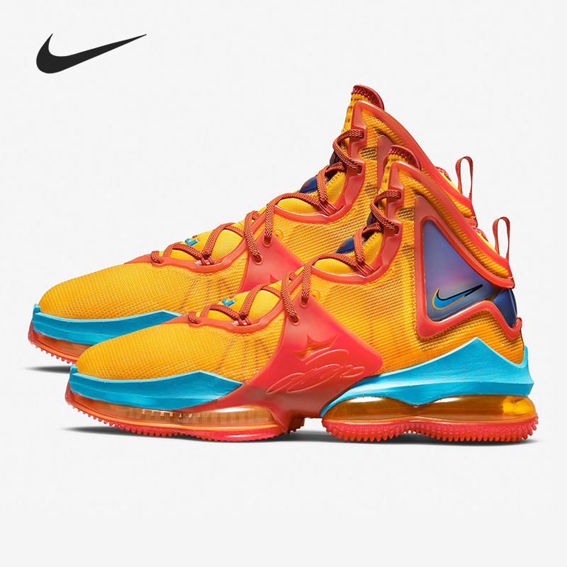 【45码】耐克男女通用篮球鞋 断码清仓DC9342-800