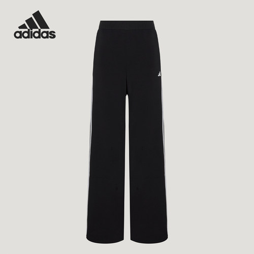 Adidas/阿迪达斯正品女士休闲直筒系带中腰运动长裤KZ1564