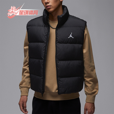 Nike/耐克正品JORDAN男士运动轻盈保暖经典羽绒马甲IF4262-010