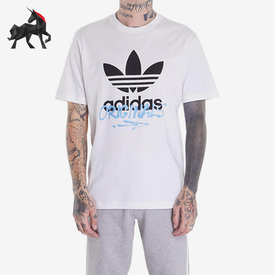 Adidas/阿迪达斯正品三叶草男士经典透气印花针织运动短袖IX6750
