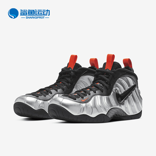 Foamposite One男士 时尚 Nike CT2286 Air 跑步鞋 001 耐克正品