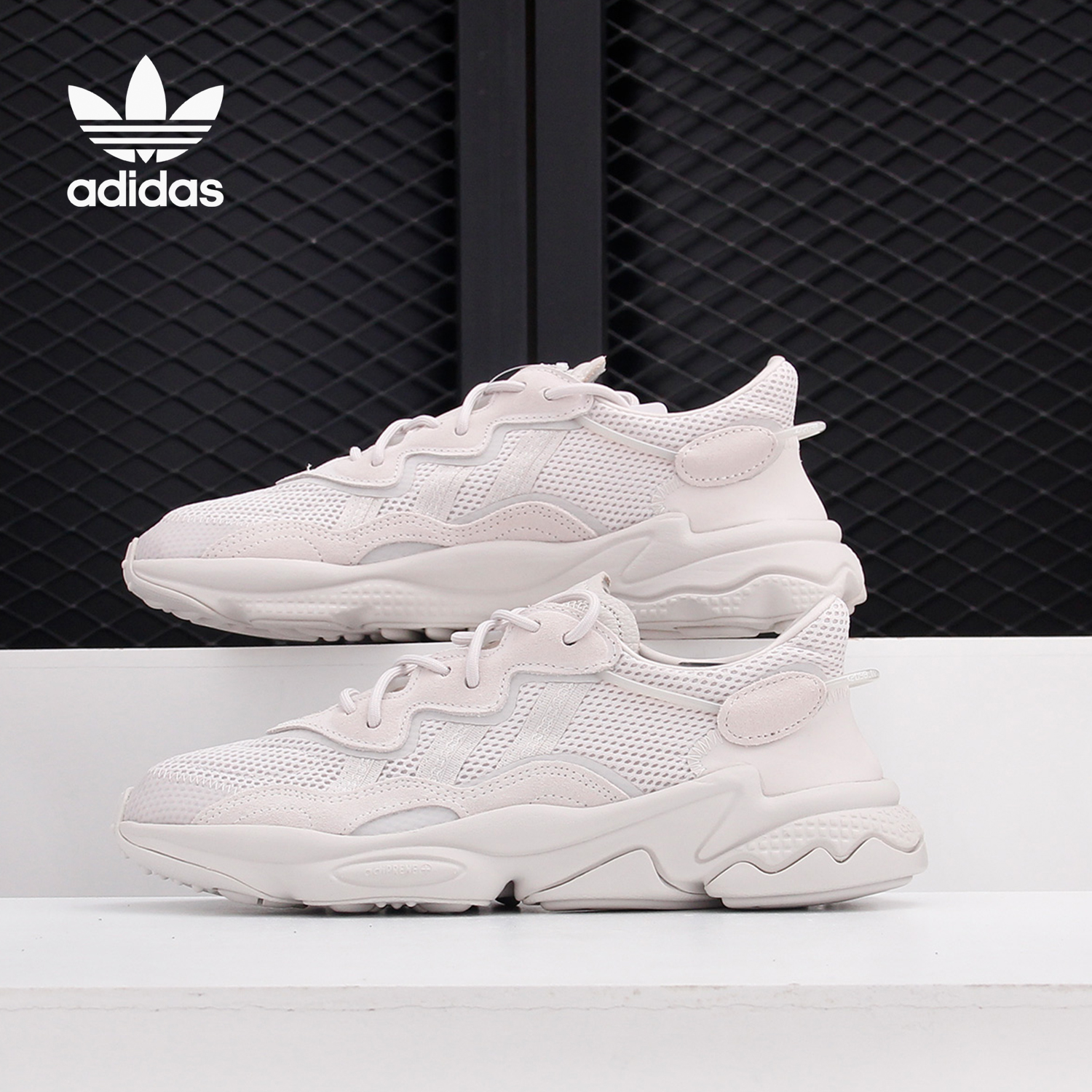 Adidas/阿迪达斯正品三叶草 OZWEEGO 男女复古休闲运动鞋 FY