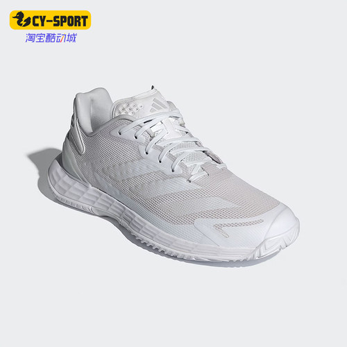 Adidas/阿迪达斯正品DEFIANT SPEED 2男女透气运动网球鞋ID5696