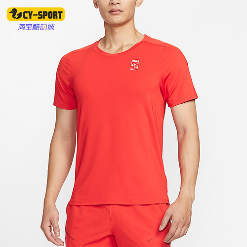 Nike/耐克正品2026年男士休闲时尚短袖经典网球上衣T恤FZ6911-673