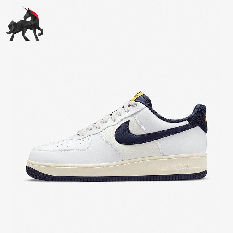 耐克男女轻便休闲运动板鞋