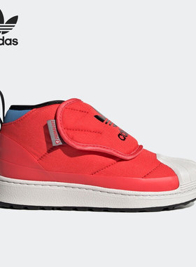 Adidas/阿迪达斯正品三叶草大童款运动轻便透气舒适休闲鞋 S23972