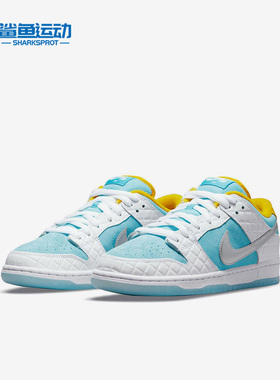 Nike/耐克正品FTCxNike SB Dunk Low男女休闲板鞋DH7687-400