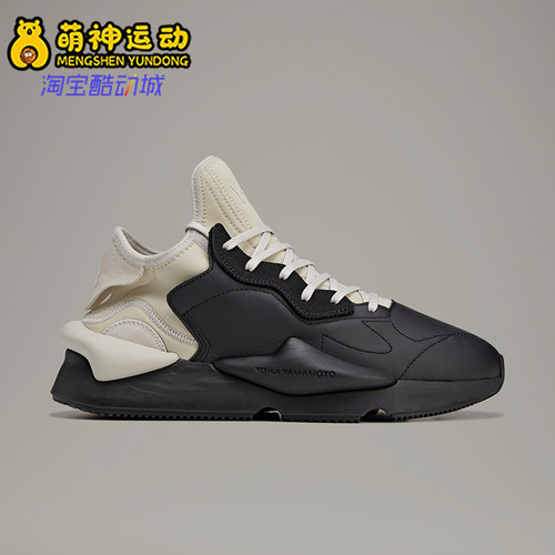 Adidas/阿迪达斯正品四季款男女款低帮系带缓震运动鞋JS1118