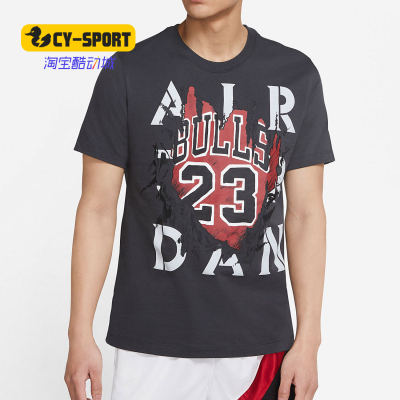 Nike/耐克正品春季新款男子印花宽松透气运动短袖T恤DD5260-100