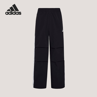 Adidas/阿迪达斯正品拒水梭织直筒运动经典休闲伞裤男长裤KX0908