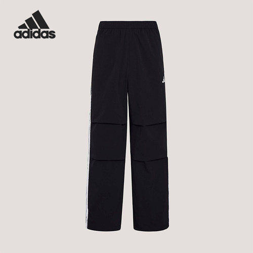 Adidas/阿迪达斯正品拒水梭织直筒运动经典休闲伞裤男长裤KX0908