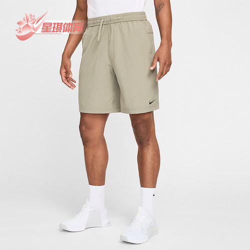 Nike/耐克正品Form Dri-FIT男士简约松紧系带宽松短裤FN2999-320