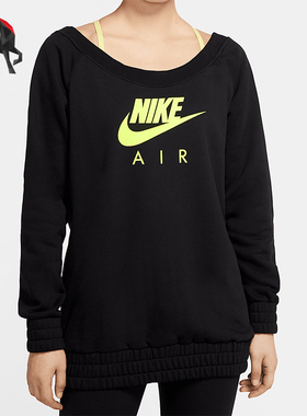 Nike/耐克正品SPORTSWEAR女士宽松大圆领运动卫衣CU5427-011