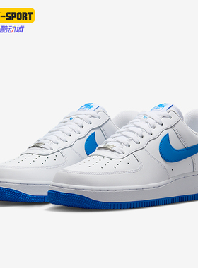Nike/耐克正品Air Force 1男士运动简约经典轻便板鞋FD1146-101
