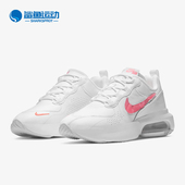 耐克正品 CW5344 AIR VERONA Nike 情人节 MAX VDAY女子运动鞋 100