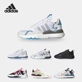 阿迪达斯正品 三叶草NITE JOGGER Adidas 男女运动鞋 EF2810