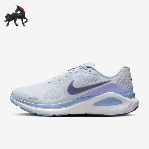 Nike/耐克正品Structure 26女士运动公路缓震跑步鞋HJ1101-004