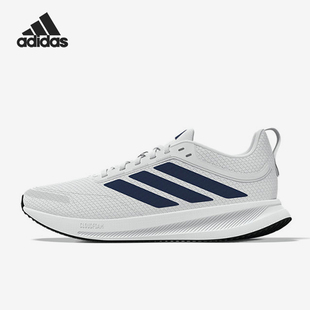 Adidas/阿迪达斯正品Runblaze男运动减震经典低帮跑步鞋KK3422