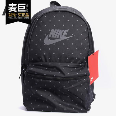 正品日常运动包Nike/耐克