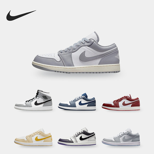 101 Air HF5759 运动板鞋 女士时尚 Low Jordan 耐克正品 Nike