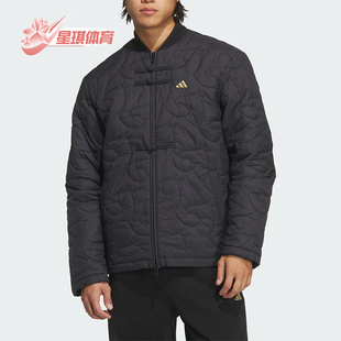 Adidas/阿迪达斯正品冬季男女拒水保暖新中式时尚休闲棉服KS0408