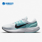 耐克正品 CU1856 新款 ZOOM Nike 15女子运动跑步鞋 AIR VOMERO 008