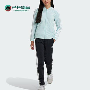 套装 Adidas 长裤 春秋大童运动训练休闲长袖 IZ3459 阿迪达斯正品