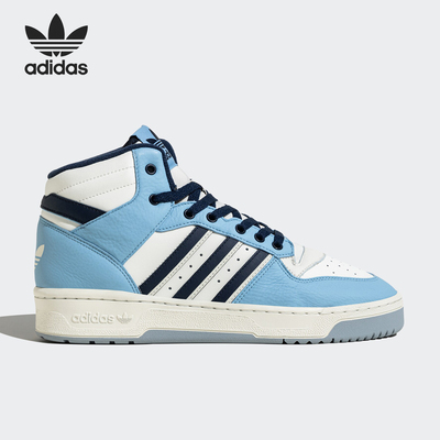 阿迪达斯正品男女板鞋