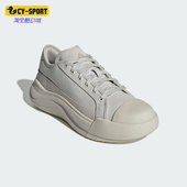 低帮休闲鞋 Adidas JQ9818 MAXXCOURT PRO男女经典 阿迪达斯正品 FOS