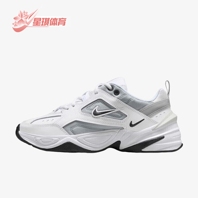 Nike/耐克正品M2K Tekno女士耐磨运动休闲复古老爹鞋IH0642-101
