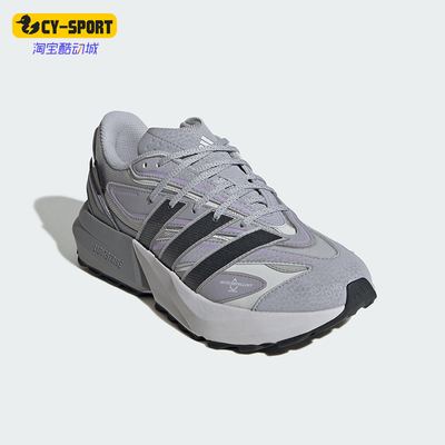 Adidas/阿迪达斯正品LIGHTBLAZE ATR女士耐磨减震跑步鞋JQ6005