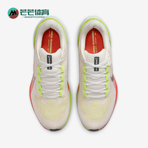 Nike/耐克正品新款男士轻盈回弹缓震运动跑步鞋FD2722-100