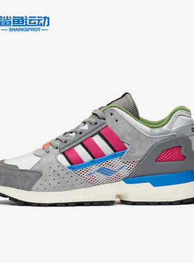 Adidas/阿迪达斯正品Consortium 10000C男子运动休闲鞋G26252