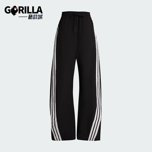 Adidas/阿迪达斯正品S WV BANANA PNT女士休闲梭织宽松长裤KB5224