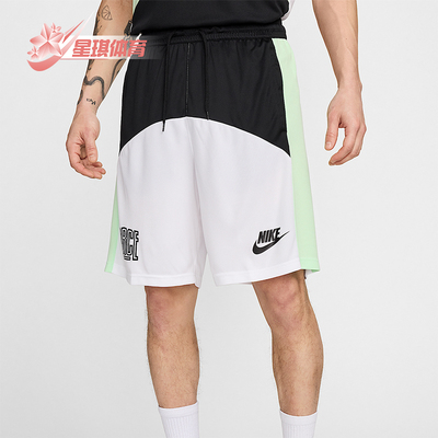 耐克新款男子运动休闲短裤