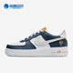 FN7239 Nike 410 Force 1GS女子大童运动休闲鞋 耐克正品 Air