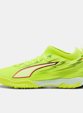 Puma/彪马官方正品2026春季款儿童低帮系带减震足球鞋108976-01