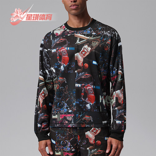 Nike/耐克正品Jordan男士印花针织宽松透气长袖T恤IF1831-010