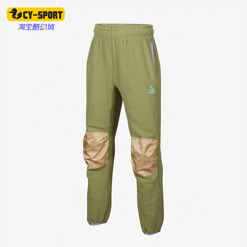 Nike/耐克正品大童保暖长裤
