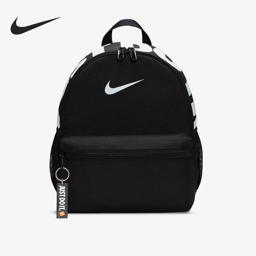 Nike/耐克男女休闲运动双肩背包